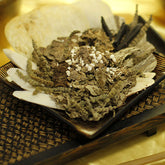 十三太保養生茶 (3oz)